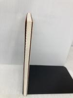 世間知ラズ 思潮社 谷川 俊太郎