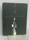 【※カバー無】響きの器 人間と歴史社 多田 フォン トゥビッケル 房代
