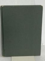 【※カバー無】響きの器 人間と歴史社 多田 フォン トゥビッケル 房代