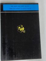 ホログラフィー: 完全な映像を求めて (フロンティア・テクノロジー・シリーズ) 丸善出版 辻内 順平