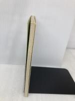 食べ物さん、ありがとう: 日本人の栄養学講座 保健同人社 川島 四郎