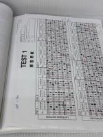 【※書き込み有り】公式TOEIC Listening & Reading 問題集 10 国際ビジネスコミュニケーション協会 ETS