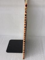 鷲沢玲子のパッチワークキルト入門 日本ヴォーグ社 鷲沢 玲子