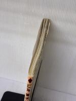 鷲沢玲子のパッチワークキルト入門 日本ヴォーグ社 鷲沢 玲子