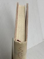 くつろいで、くつろいで、とことんくつろいで: イケダ自然体操 樹心社 池田 潤子