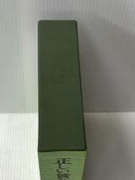 正しい賃金の決め方 日本経営合理化協会出版局 弥富 賢之