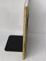 トスカーナのキッチンから: 見て、食べて、集めたマンマの味 文化出版局 藤沼 由美子