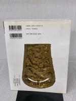 図説韓国の歴史 (ふくろうの本) 河出書房新社 姜 徳相