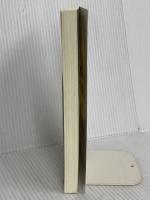 その「油」をかえなさい！【POD】