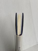 それでも君を好きになる トレヴィル 平中 悠一