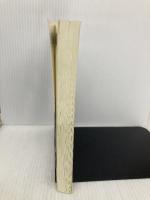 【※多数の書き込み有】居場所: 生の回復と充溢のトポス 春風社 萩原建次郎