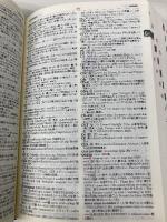 【※箱無し・カバー無し】ジーニアス英和辞典　第6版 大修館書店 南出康世