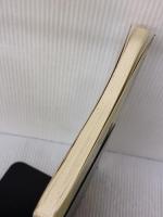 【※多数の線引きあり】薬剤師が知っておきたい臨床知識 じほう 仁位 澄代