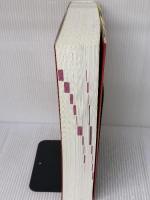 健康食品・サプリメント成分のすべて: ナチュラルメディシン・データベース 同文書院