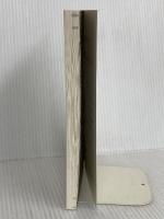 女性が気になるゆがみの教科書 ギャラクシーブックス 大石哉