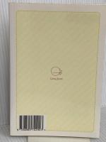 女性が気になるゆがみの教科書 ギャラクシーブックス 大石哉