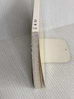 女性が気になるゆがみの教科書 ギャラクシーブックス 大石哉