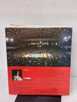 100万人の空手: 正しい空手を学ぼう (講談社スポーツシリーズ) 講談社 大山 倍達