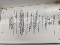 Harry Potter and the Philosopher's Stone Bloomsbury Childrens Books Rowling, J.K.