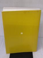 【※カバー無し】オックスフォード・生理学 丸善出版 Gillian Pocock