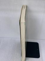 回復への道のり パスウェイズ:性問題行動のある思春期少年少女のために (性問題行動・性犯罪の治療教育シリーズ2) 誠信書房 T.J.カーン