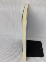 【※イタミ有り】自然のしくみと人間の知恵: 明日をひらくエンジニアリングサイエンス 大阪大学出版会 執筆者