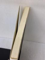 【※イタミ有り】自然のしくみと人間の知恵: 明日をひらくエンジニアリングサイエンス 大阪大学出版会 執筆者