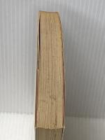 ※イタミ有 背く子背かれる親 (1977年)