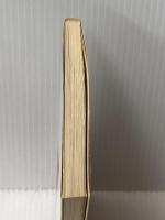 ※イタミ有 論語・孟子新解 (要所研究シリーズ) 新塔社 妹尾勇