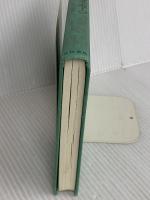 【※カバー無】永遠からのメッセージ KADOKAWA マルロ モーガン