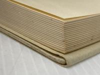 人間的魅力の研究 日本経済新聞出版 伊藤 肇