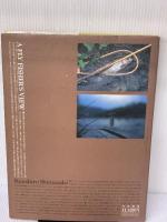 水生昆虫アルバム フライの雑誌社 島崎 憲司郎