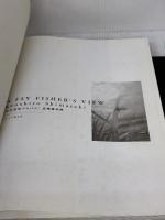 水生昆虫アルバム フライの雑誌社 島崎 憲司郎