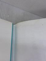 【※イタミ有り】おとなごはんと一緒に作るあかちゃんごはん [離乳食編] 日東書院本社 まちとこ