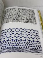 ミナ ペルホネン / 皆川明 つづく 青幻舎 ミナ ペルホネン