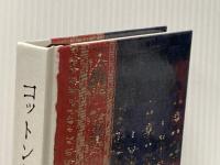 コットンが好き (1983年)