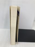 数学 ’98 (大学入試センター試験問題研究 2) 世界思想社教学社