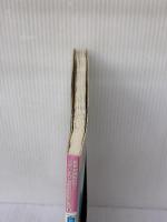 「自ら学ぶ授業」のアイディアと実践 (新教育課程対応!「人間力」を育てる新算数科授業の展開 6) 明治図書出版 敦賀市立中央小学校