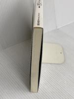 ヘブライ語聖書対訳シリーズ 13 ミルトス ミルトス ヘブライ文化研究所