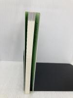 暗示で心と体を癒しなさい! かんき出版 エミール・クーエ