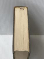 黒田三郎詩集―定本 (1976年)