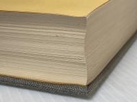 黒田三郎詩集―定本 (1976年)