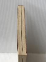 ※イタミ有 ショパン―音楽の手帖 (1980年) 青土社