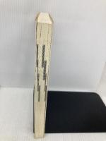 同族企業の利益計画: 伸びる会社はここがちがう 売上、人件費、節税社長の悩みを解決します 産労総合研究所 大平 吉朗