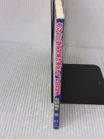 あなたの歴史授業が激変する“有田式板書”: トレース出来る91時間+まとめテスト 明治図書出版 有田 和正