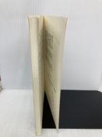 交流分析入門 (Transactional analysis series 2) チーム医療 桂 戴作