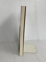 ヘブライ語聖書対訳シリ-ズ 9 ミルトス ミルトス ヘブライ文化研究所