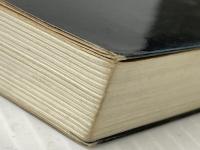 物理数学の直観的方法 第2版 通商産業研究社 長沼 伸一郎