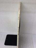 ピアノソロ/バラード・ビートルズ シンコーミュージック