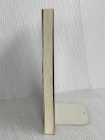 ヘブライ語聖書対訳シリーズ 4 ミルトス ミルトス ヘブライ文化研究所